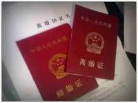 安徽省七熹梓商贸有限公司