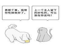 安徽省七熹梓商贸有限公司