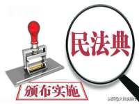 安徽省七熹梓商贸有限公司