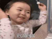 安徽省七熹梓商贸有限公司