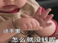 安徽省七熹梓商贸有限公司