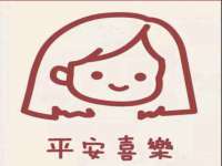 安徽省七熹梓商贸有限公司