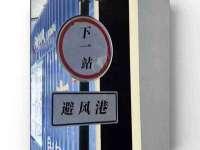 安徽省七熹梓商贸有限公司