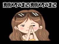 安徽省七熹梓商贸有限公司