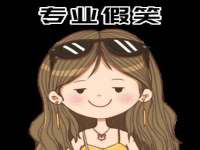 安徽省七熹梓商贸有限公司