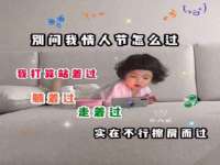 安徽省七熹梓商贸有限公司