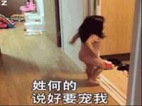 安徽省七熹梓商贸有限公司