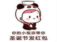 安徽省七熹梓商贸有限公司