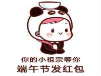 安徽省七熹梓商贸有限公司