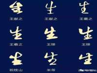 安徽省七熹梓商贸有限公司