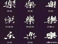安徽省七熹梓商贸有限公司