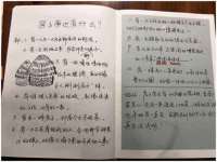 安徽省七熹梓商贸有限公司