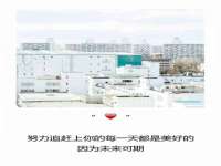 安徽省七熹梓商贸有限公司