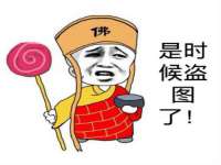 安徽省七熹梓商贸有限公司