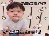 安徽省七熹梓商贸有限公司