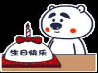 安徽省七熹梓商贸有限公司