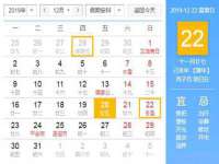 安徽省七熹梓商贸有限公司