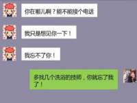 安徽省七熹梓商贸有限公司