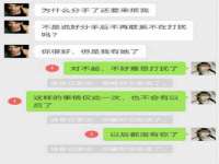 安徽省七熹梓商贸有限公司