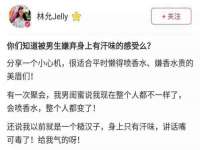 安徽省七熹梓商贸有限公司