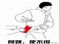 安徽省七熹梓商贸有限公司