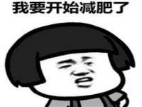 安徽省七熹梓商贸有限公司