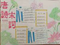 安徽省七熹梓商贸有限公司