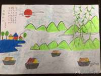 安徽省七熹梓商贸有限公司