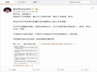 安徽省七熹梓商贸有限公司