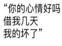 安徽省七熹梓商贸有限公司