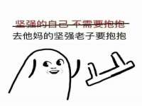 安徽省七熹梓商贸有限公司