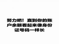 安徽省七熹梓商贸有限公司