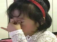 安徽省七熹梓商贸有限公司