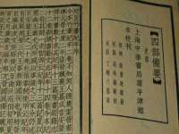 安徽省七熹梓商贸有限公司