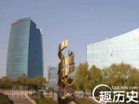 安徽省七熹梓商贸有限公司