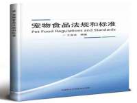安徽省七熹梓商贸有限公司