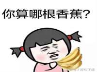 安徽省七熹梓商贸有限公司