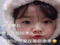 安徽省七熹梓商贸有限公司