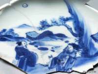 安徽省七熹梓商贸有限公司