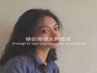 安徽省七熹梓商贸有限公司