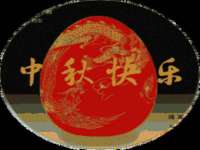 安徽省七熹梓商贸有限公司