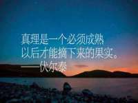 安徽省七熹梓商贸有限公司