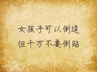 安徽省七熹梓商贸有限公司
