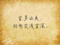 安徽省七熹梓商贸有限公司