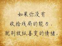 安徽省七熹梓商贸有限公司