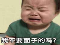 安徽省七熹梓商贸有限公司