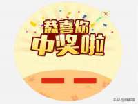 安徽省七熹梓商贸有限公司