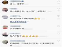 安徽省七熹梓商贸有限公司