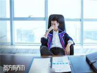 安徽省七熹梓商贸有限公司