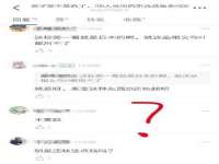 安徽省七熹梓商贸有限公司